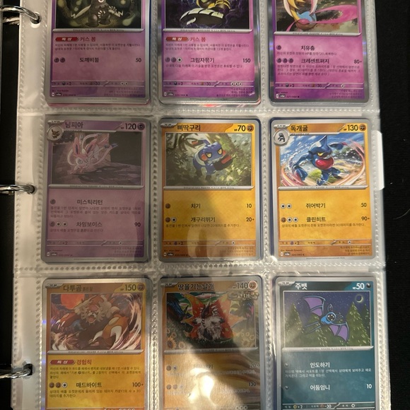 Pokemon Trading Card Collection - Picture 3 of 8